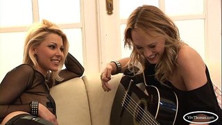 Ροκ Γκόμενες!