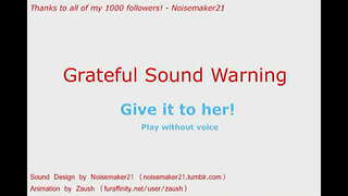 ���िरन भाड़ में जाओ