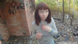 Чертовы көз айнек - бул нерсени жаңы