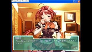 ſ�de Roommate6-1に示します。MP4